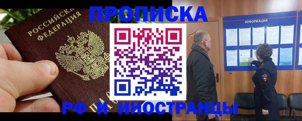 форма 3 в Кузнецке